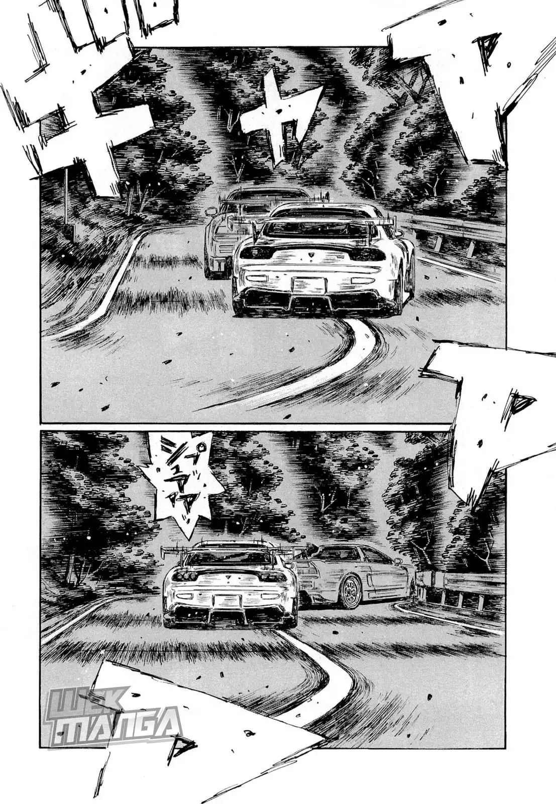 Initial D Chapter 629 6